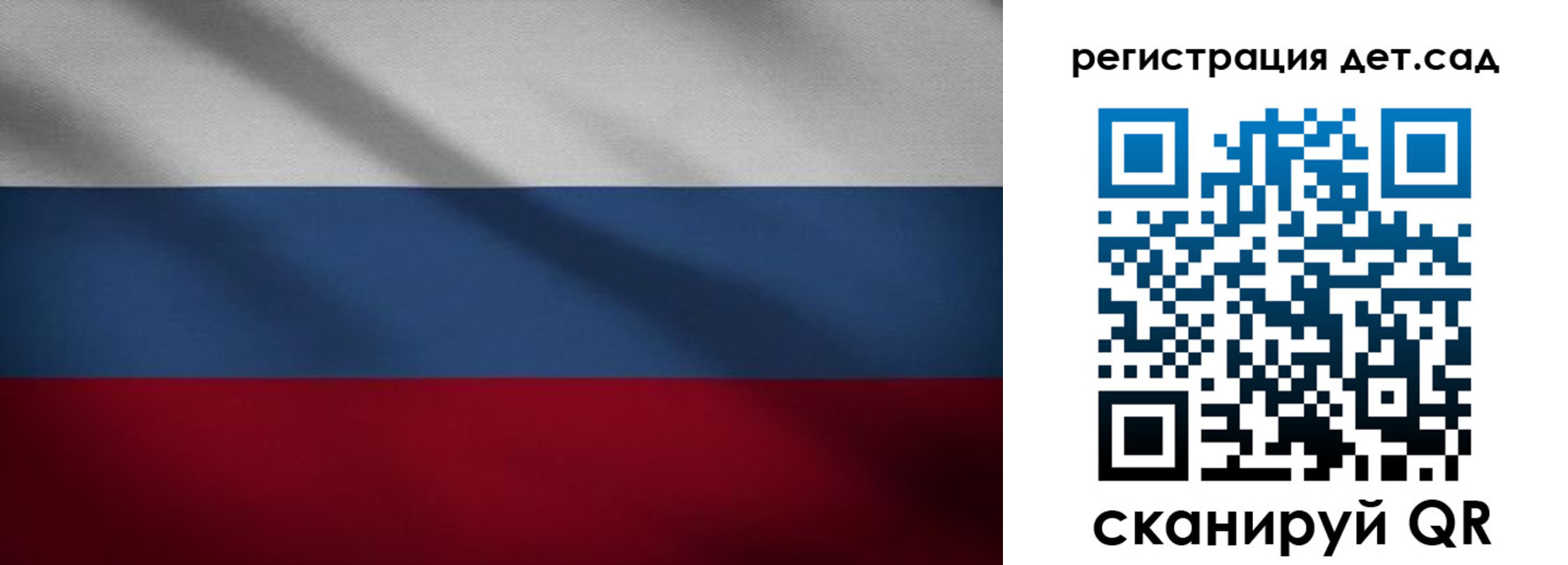 найти адрес прописки в Новгородской области